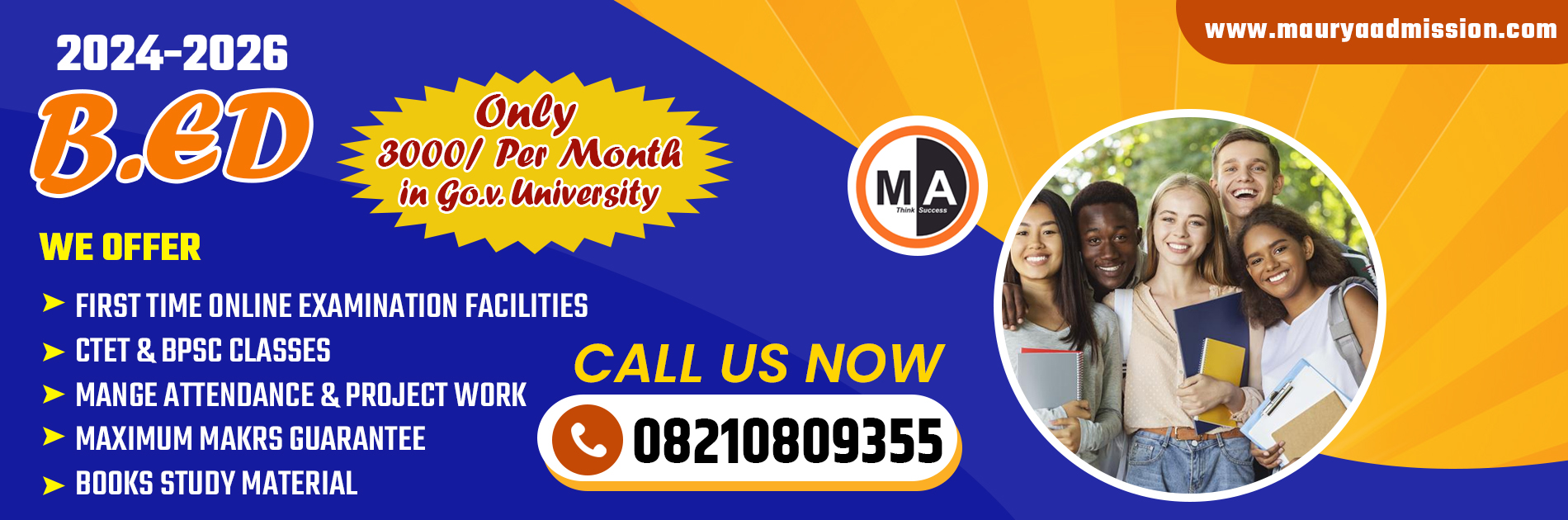 mauryaadmission